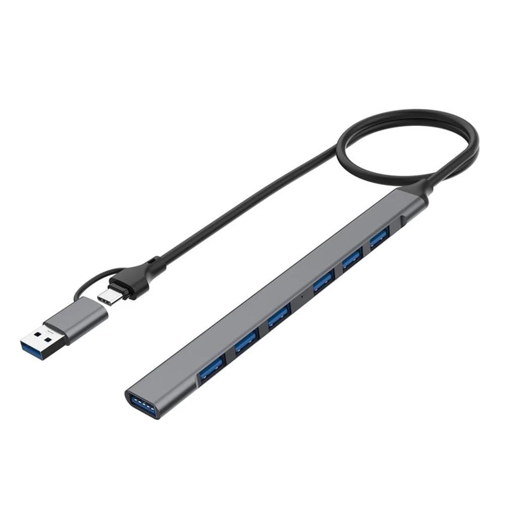 USB 3.0  ޴ Ƽ USB й , 4/7 Ʈ,  ӱ ÷  ÷, PC ǻͿ